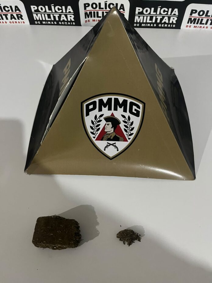 Divulgação - PMMG
